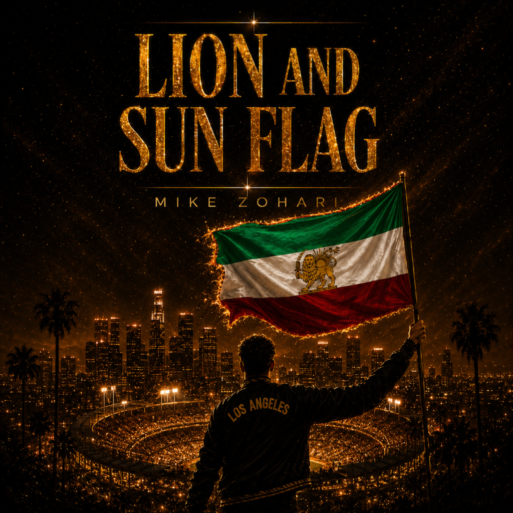 Lion and Sun Flag
